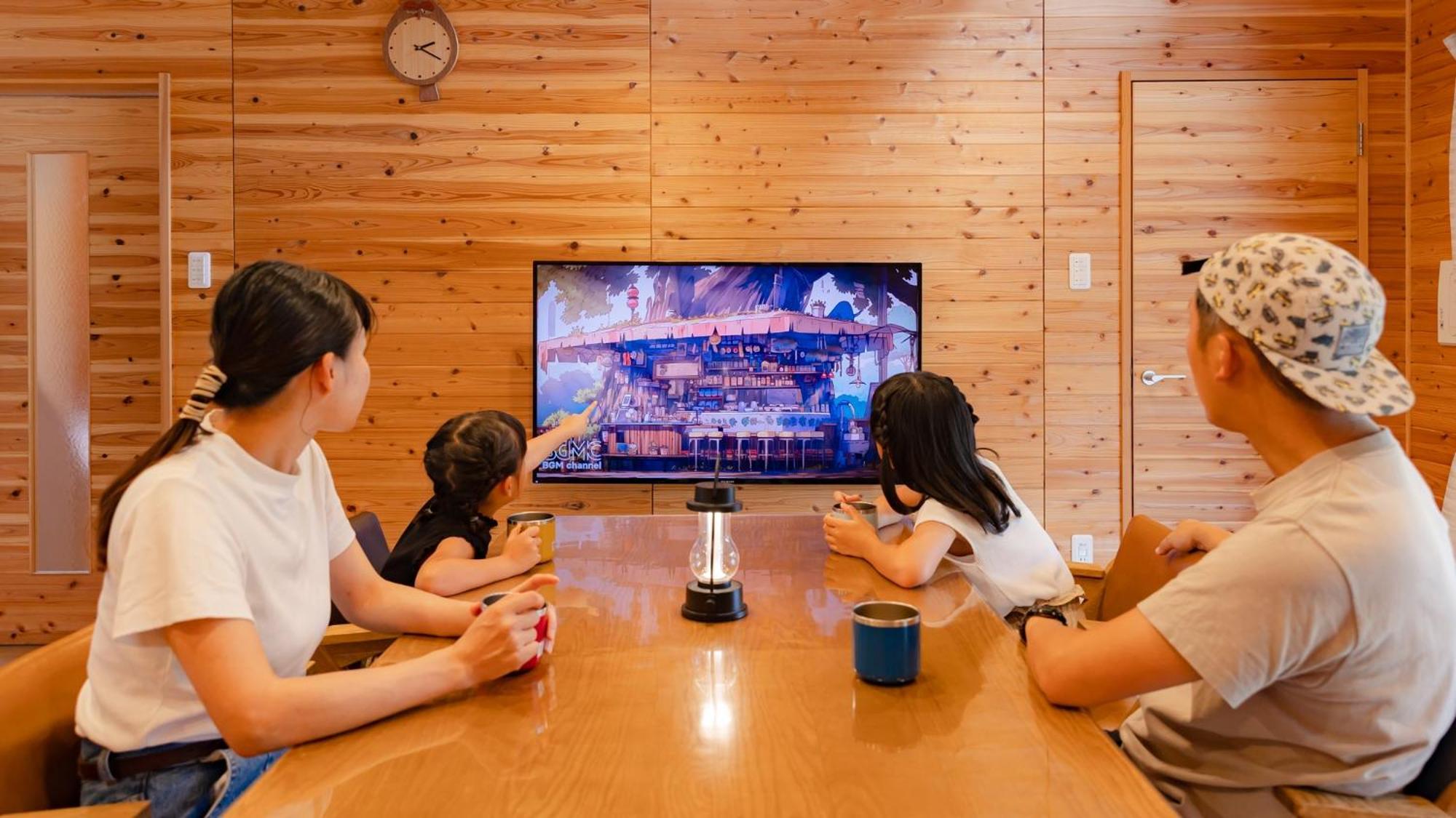 Matsue Forest Park Dış mekan fotoğraf